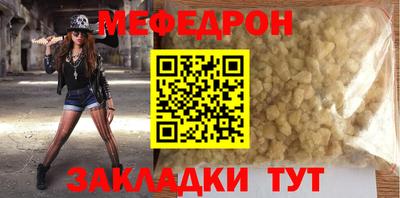 a pvp Кинель