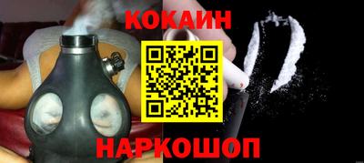 a pvp Кинель