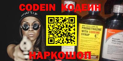 a pvp Кинель