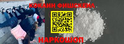 a pvp Кинель