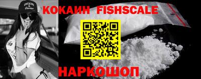 a pvp Кинель