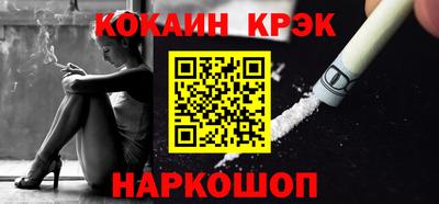 a pvp Кинель