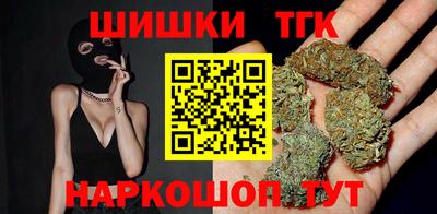 первитин Кингисепп