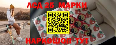 первитин Кингисепп