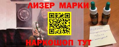 a pvp Кинель