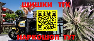 a pvp Кинель