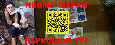 a pvp Кинель