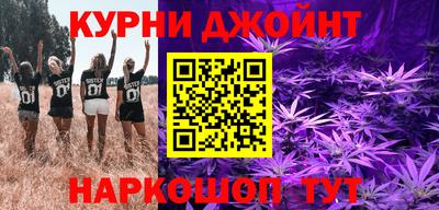 a pvp Кинель