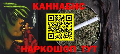 первитин Кингисепп