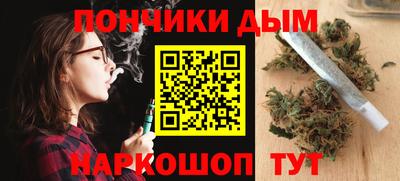 первитин Кингисепп