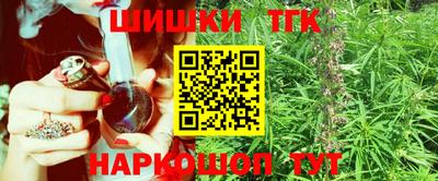 первитин Кингисепп