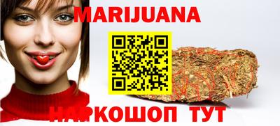 первитин Кингисепп