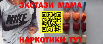 шишки Кимры