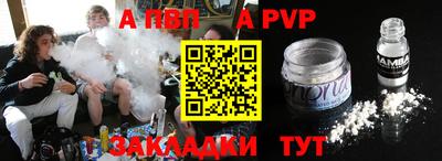 шишки Кимры