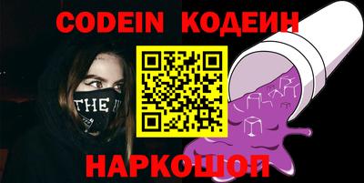 a pvp Кинель