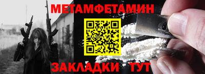 a pvp Кинель
