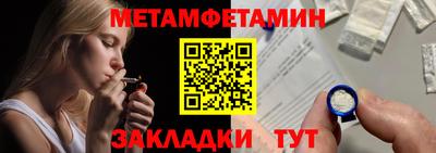 шишки Кимры