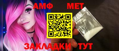 a pvp Кинель
