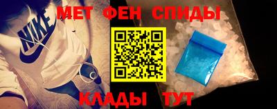 шишки Кимры
