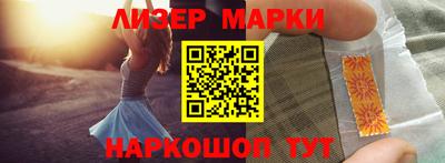 шишки Кимры