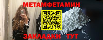 шишки Кимры