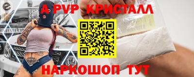 шишки Кимры