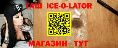 шишки Кимры
