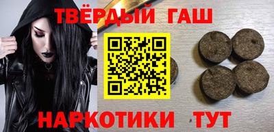 первитин Кингисепп
