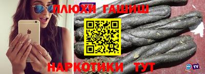 первитин Кингисепп