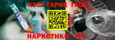 шишки Кимры