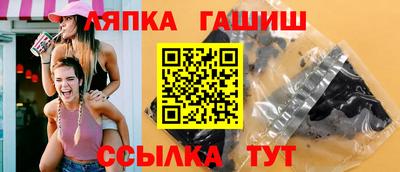 шишки Кимры