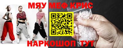 a pvp Кинель