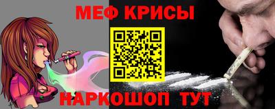 a pvp Кинель