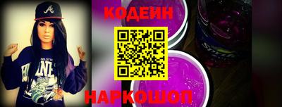 первитин Кингисепп