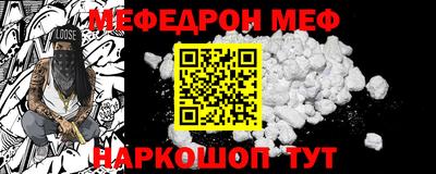 шишки Кимры