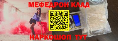 шишки Кимры