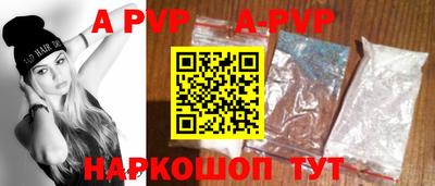 шишки Кимры